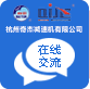 http://m.zx32o.cn/wp-content/themes/qijiejiansuji/images/icon_say.png